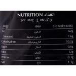Hectare's Butter Popcorn, 65g - Image 3