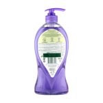 Palmolive Aroma Sensations So Relaxed Shower Gel, 750ml - Image 2