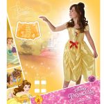 Rubie's Fairytale Belle Costume - Yellow, 3 to 4 Years
