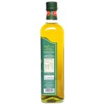 Al Jazira Extra Virgin Olive Oil, 750ml - Image 3