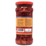 Abbie's Red Paprika Sliced In Brine, 350g - Image 3