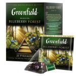 Greenfield Blueberry Forest Black Tea, 36g