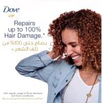 Dove Color Damage Repair Shampoo, 400ml - Image 2