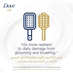 Dove Color Damage Repair Shampoo, 400ml - Image 3