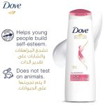 Dove Color Damage Repair Shampoo, 400ml - Image 7