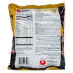 Nongshim Mr Bibim Spicy Chicken Flavor Korean Noodles, 4x148g - Image 2