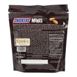 Snickers Minis Chocolate Pouch 14 pcs, 252g - Image 2