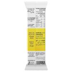 Taqa Bar Dates Cashew Coconut Lemon, 40g - Image 2