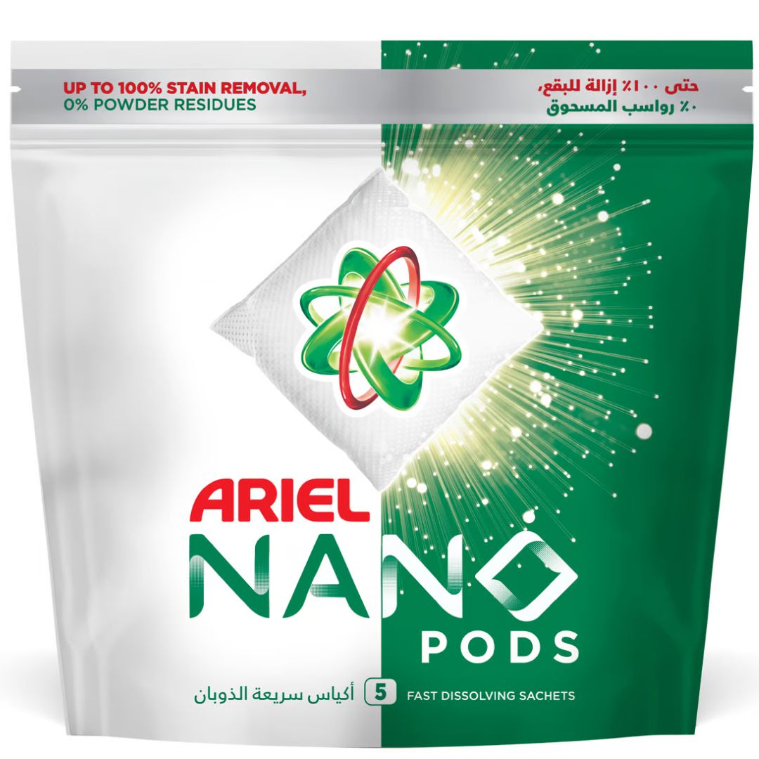 Untitled design Ariel Nano Pods 5pcs, 425g - Image 1