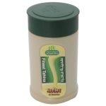 Halwani Bros Al Nakhla Tahina, 1kg - Image 2