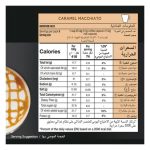 Starbucks Caramel Macchiato By Nescafe Dolce Gusto Coffee Pods, 127.8g - Image 6