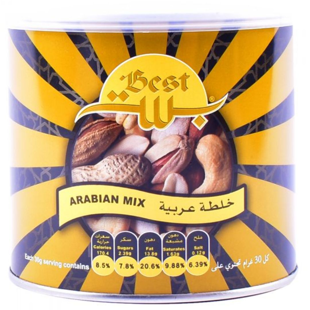 Untitled design - 2023-08-10T181355.887 Best Salted Arabian Mix Nuts, 175g - Image 1