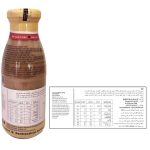 Tuck Latte Skinny Cold Brew Coffee, 250ml - Image 3