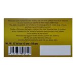 Tanzania Tea Kilimanjaro Premium Blend Tea Bags, 50x2g - Image 2