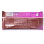 Tirma Dark Chocolate 53% with Whole Almonds & Cranberries, 170g - Image 4