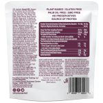 I Love Snacks Roasted And Smoked Almond, 25g - Image 2