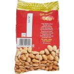 Best Salted Peanuts, 300g - Image 2