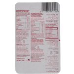 Sweet 'N Low 200 Tablets in Dispenser, 10.4g - Image 2