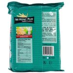 Unibis See Hong Puff Biscuits, 270g - Image 3