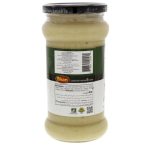 Shan Ginger Garlic Paste, 700g - Image 2
