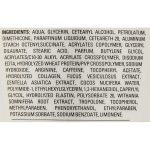 Jergens Skin Firming Intense Toning Moisturizer, 200ml - Image 3