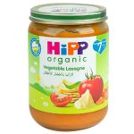 Hipp Organic Vegetable Lasagna Puree, 190g