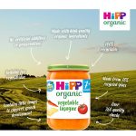 Hipp Organic Vegetable Lasagna Puree, 190g - Image 3