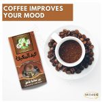 Yemen Coffee Plain Coffee Dark Roast, 100g - Image 4