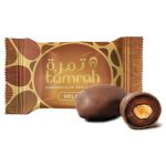 Tamrah Milk Chocolate Gift Box, 180g - Image 2
