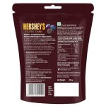 Hershey's Exotic Dark Blueberry & Acai Flavoured Centre Chocolate, 150g - Image 2
