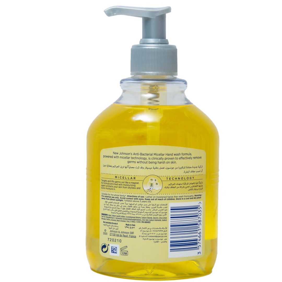 Micellar 2024 hand wash