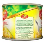 California Gard Whole Kernel Sweet Corn, 200g - Image 2