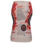 Nezo Iodized Table Salt, 125g - Image 2