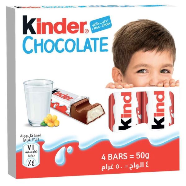 Ferrero Kinder Chocolate, 50g