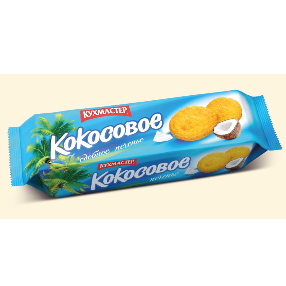 image (3) Kuhmaster Biscuits With Coconut, 270g - Image 1