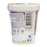 Imee Vegetable Instant Cup Noodles, 65g - Image 2