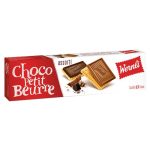 Wernli Choco Petit Beurre Assorted Mini Milk Biscuit, 125g