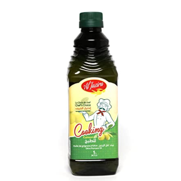 Al Jazira Pomace Cooking Olive Oil, 1L