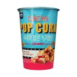 Darda Cinema Popcorn Caramel, 65g