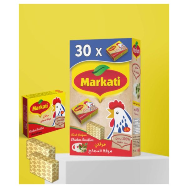 Markati Chicken Bouillon, 30x20g