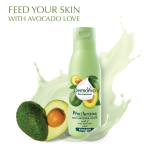 DermoViva Moisturizing Body Smoothie Lotion, Avocado 200ml - Image 2