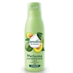 DermoViva Moisturizing Body Smoothie Lotion, Avocado 200ml