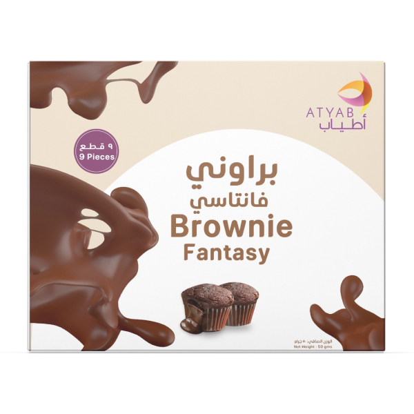 Atyab Brownie Fantasy, 180g