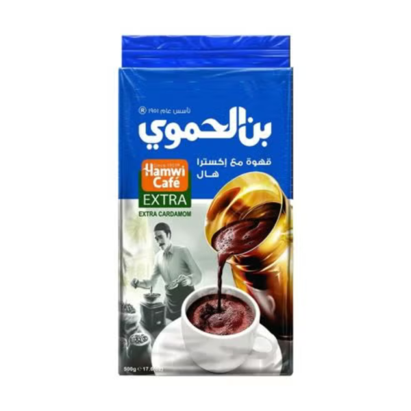 Hamwi Cafe Classic Coffee with Cardamom, 500g