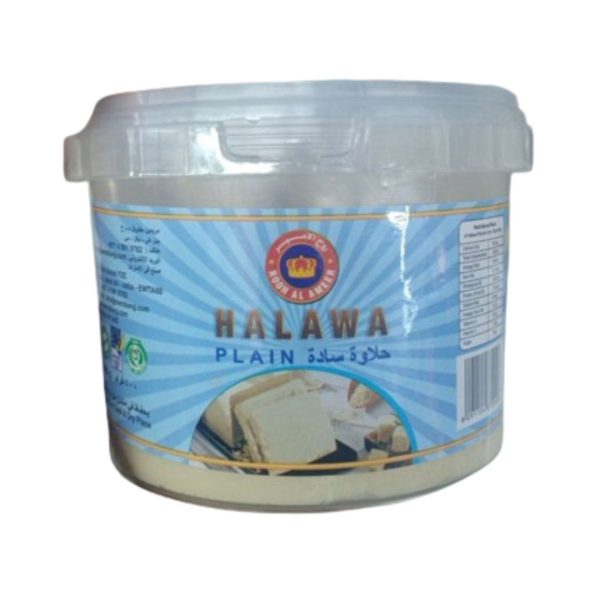 Rooh Al Ameer Halawa Plain, 400g