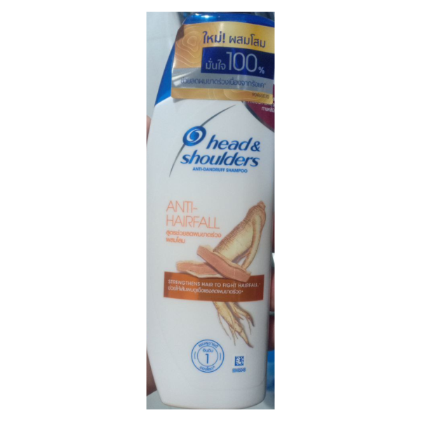 Head & Shoulders Anti-Hairfall Anti-Dandruff Ginseng Shampoo, 150ml