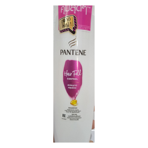 Pantene Hair Fall Control Shampoo, 180ml