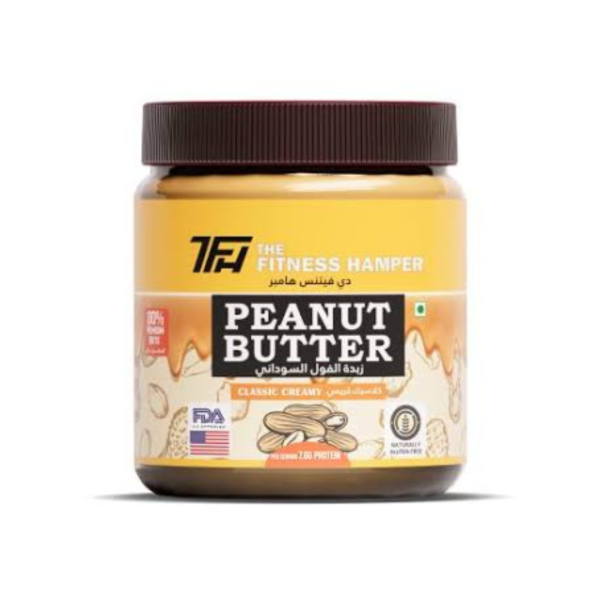 The Fitness Hamper Peanut Butter Classic Creamy, 510g