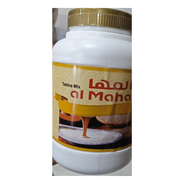 Al Maha Tahina Mix, 365g