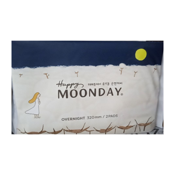 Happy Moonday Overnight, 2 Pads